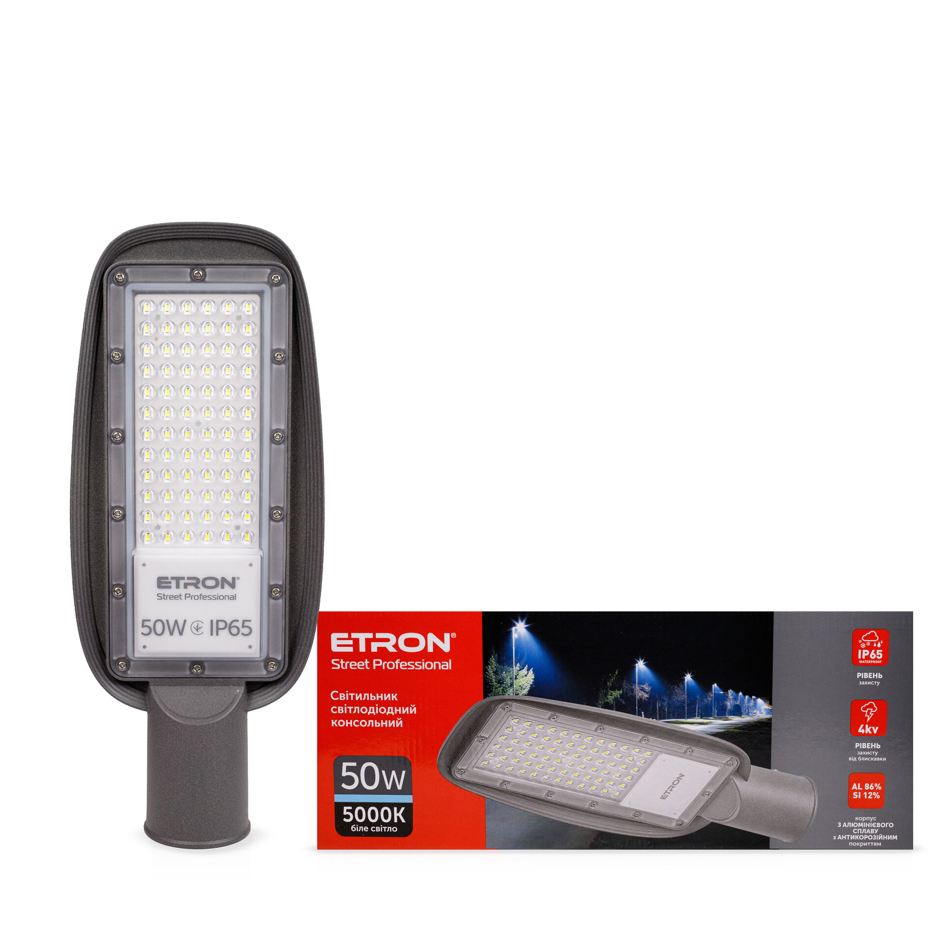 Світильник світлодіодний консольний Street 1-ESP-332 50W IP65 5000K Professional TM ETRON